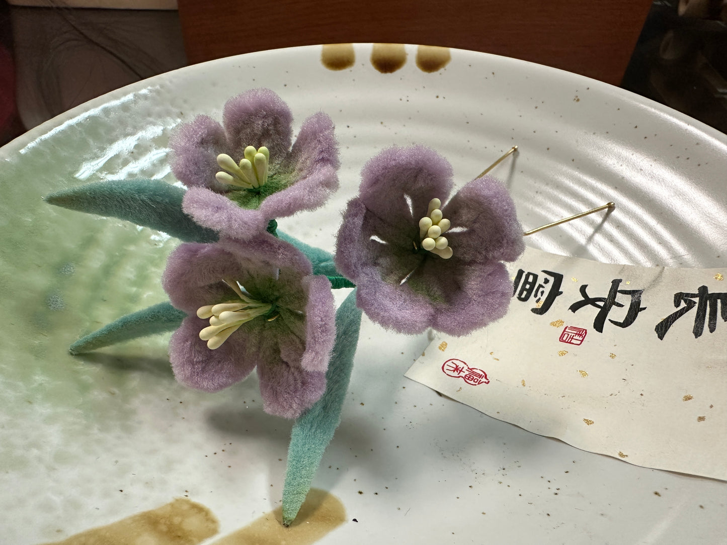 仿绒花 traditional velvet flowers