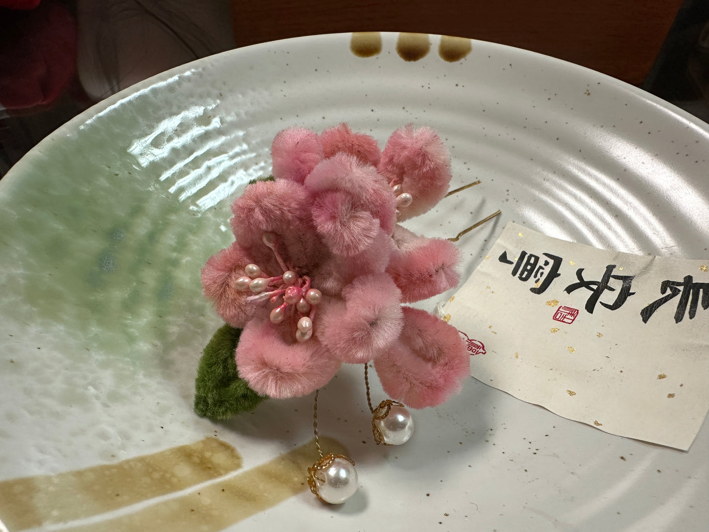 仿绒花 traditional velvet flowers